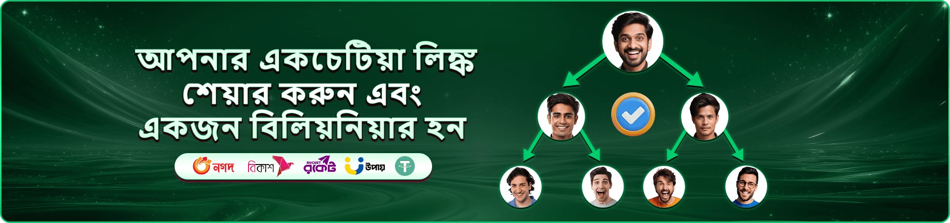 tbazi স্লট মোবাইল অভিজ্ঞতা