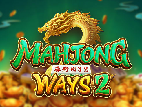 মাহজং ওয়েজ ২ Mahjong Ways 2 Slot Game